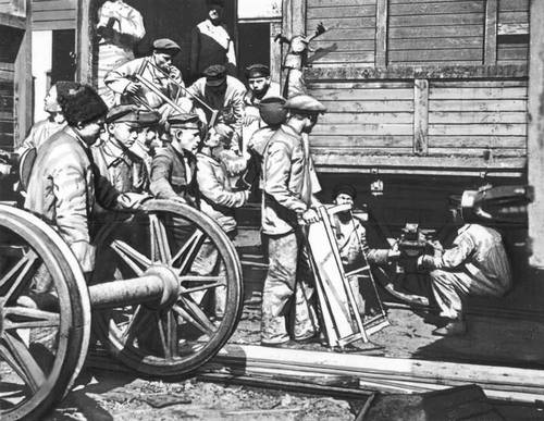 Большая Советская Энциклопедия (ГР) i009-001-209776265.jpg