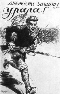 Большая Советская Энциклопедия (ГР) i009-001-226845794.jpg