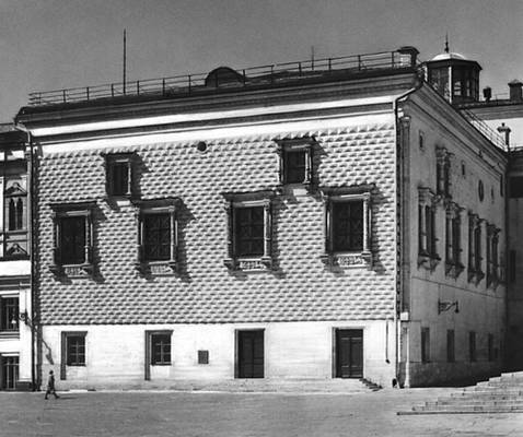 Большая Советская Энциклопедия (ГР) i010-001-256905651.jpg