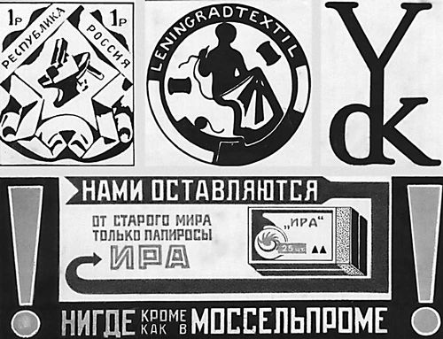 Большая Советская Энциклопедия (ГР) i010-001-283144378.jpg
