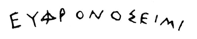 Большая Советская Энциклопедия (ГР) i010-001-259008098.jpg