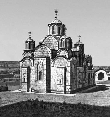 Большая Советская Энциклопедия (ГР) i009-001-234197959.jpg