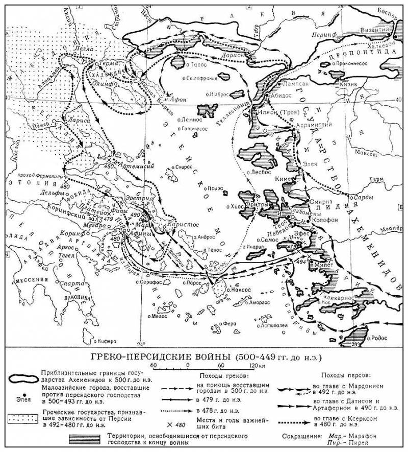 Большая Советская Энциклопедия (ГР) i009-001-225054566.jpg