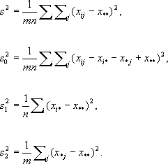 Большая Советская Энциклопедия (ДИ) i-images-177526973.png