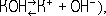 Большая Советская Энциклопедия (ДИ) i-images-170499715.png