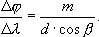 Большая Советская Энциклопедия (ДИ) i-images-119809502.png