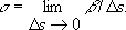 Большая Советская Энциклопедия (ДИ) i-images-150077567.png