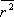 Большая Советская Энциклопедия (ДИ) i-images-127024433.png
