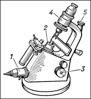 Большая Советская Энциклопедия (ДИ) i009-001-217649994.jpg