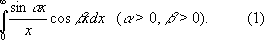 Большая Советская Энциклопедия (ДИ) i-images-191388053.png