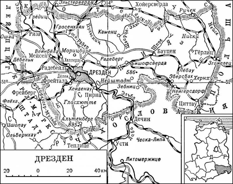 Большая Советская Энциклопедия (ДР) i010-001-256166675.jpg