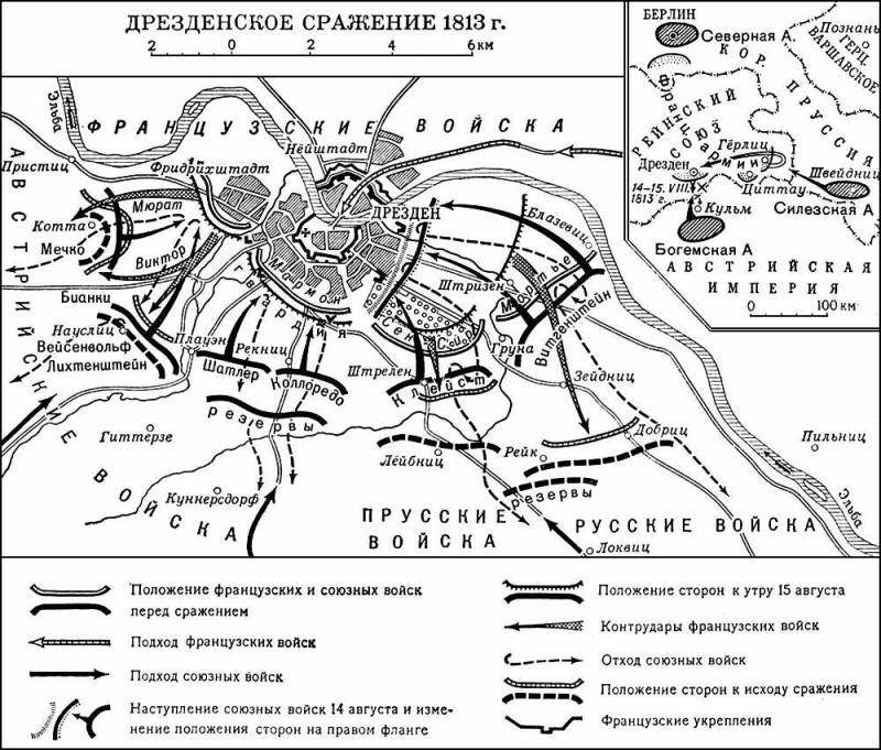 Большая Советская Энциклопедия (ДР) i009-001-200856218.jpg