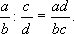 Большая Советская Энциклопедия (ДР) i-images-190456431.png