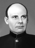 Большая Советская Энциклопедия (ДР) i010-001-257881146.jpg