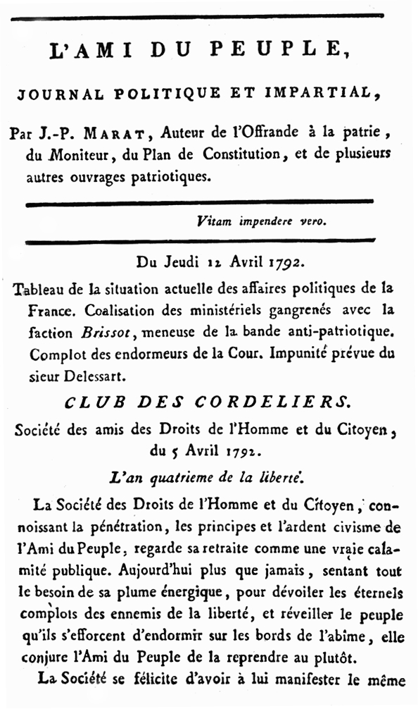 Большая Советская Энциклопедия (ДР) i008-pictures-001-289819227.jpg