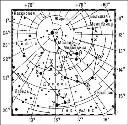 Большая Советская Энциклопедия (ДР) i010-001-256854703.jpg
