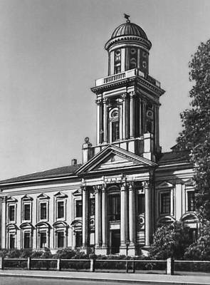 Большая Советская Энциклопедия (ЕЛ) i009-001-222557568.jpg