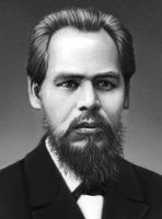 Большая Советская Энциклопедия (ЕЛ) i010-001-249053181.jpg