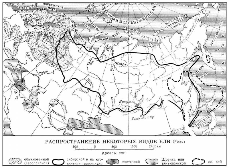 Большая Советская Энциклопедия (ЕЛ) i009-001-235672234.jpg