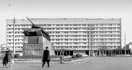 Большая Советская Энциклопедия (ЖИ) i010-001-285506343.jpg