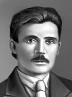 Большая Советская Энциклопедия (ИБ) i010-001-272171457.jpg