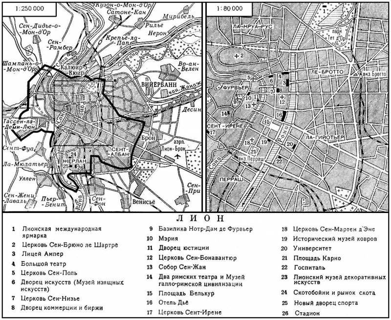 Большая Советская Энциклопедия (ЛИ) i009-001-233837368.jpg