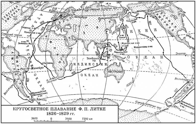 Большая Советская Энциклопедия (ЛИ) i009-001-232459955.jpg