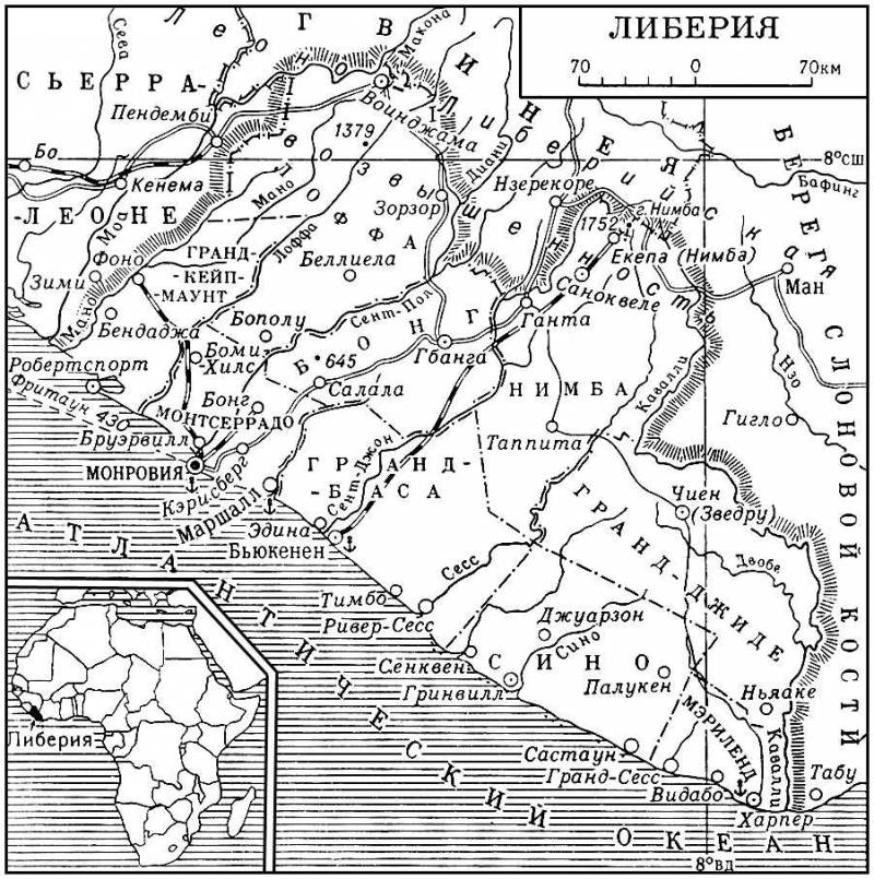 Большая Советская Энциклопедия (ЛИ) i009-001-204052301.jpg