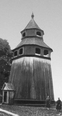 Большая Советская Энциклопедия (ЛИ) i008-pictures-001-298741304.jpg