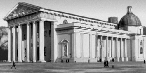 Большая Советская Энциклопедия (ЛИ) i009-001-230341637.jpg
