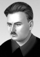 Большая Советская Энциклопедия (ЛИ) i010-001-270094309.jpg