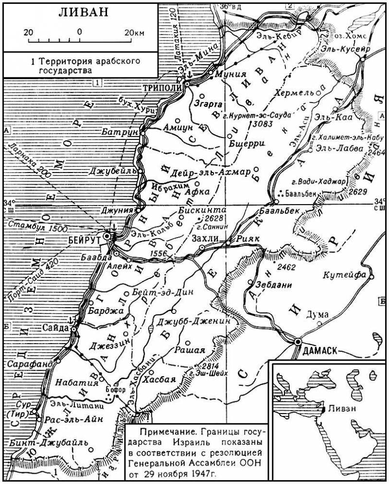 Большая Советская Энциклопедия (ЛИ) i010-001-247199613.jpg
