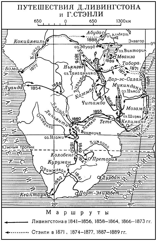 Большая Советская Энциклопедия (ЛИ) i009-001-226386754.jpg