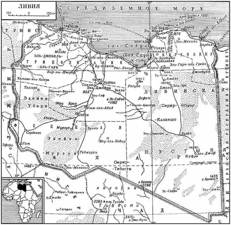 Большая Советская Энциклопедия (ЛИ) i010-001-271049869.jpg