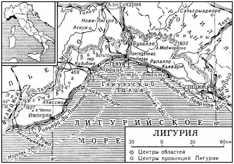 Большая Советская Энциклопедия (ЛИ) i009-001-231079354.jpg