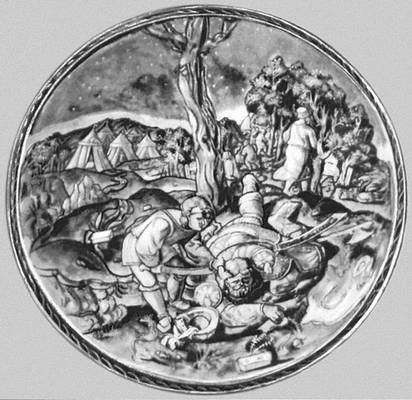 Большая Советская Энциклопедия (ЛИ) i009-001-217034799.jpg