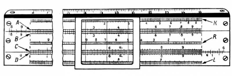 Большая Советская Энциклопедия (ЛО) i010-001-249925036.jpg
