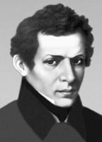 Большая Советская Энциклопедия (ЛО) i010-001-278055312.jpg