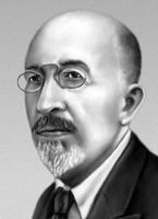 Большая Советская Энциклопедия (ЛО) i009-001-207757715.jpg