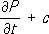 Большая Советская Энциклопедия (ЛО) i-images-142505050.png