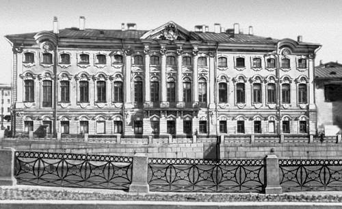 Большая Советская Энциклопедия (ЛЕ) i009-001-201666537.jpg
