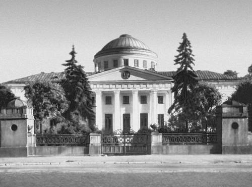 Большая Советская Энциклопедия (ЛЕ) i010-001-277022154.jpg