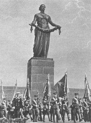 Большая Советская Энциклопедия (ЛЕ) i010-001-279250829.jpg