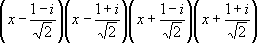 Большая Советская Энциклопедия (МН) i-images-188073969.png