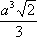 Большая Советская Энциклопедия (МН) i-images-109617195.png