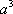 Большая Советская Энциклопедия (МН) i-images-174682205.png
