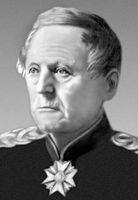 Большая Советская Энциклопедия (МО) i009-001-204236422.jpg