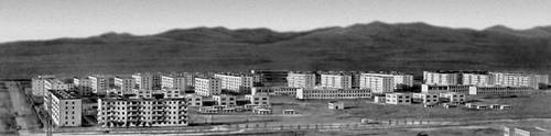 Большая Советская Энциклопедия (МО) i009-001-219801919.jpg