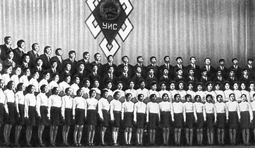 Большая Советская Энциклопедия (МО) i009-001-237128172.jpg