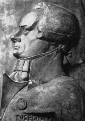 Большая Советская Энциклопедия (МО) i008-pictures-001-294314205.jpg